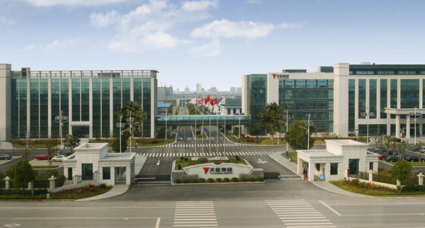 Դ늳I(y)10t//ATLռǰ